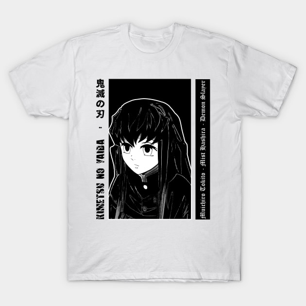 Muichiro 3 T-Shirt by kenyangsekali